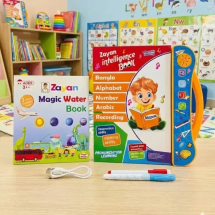 Zayan Intelligence Book 40 Pages